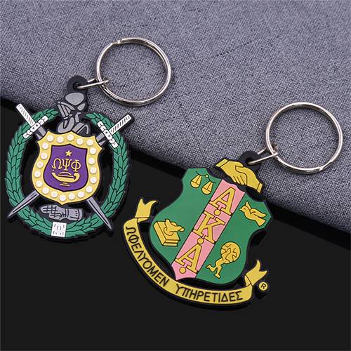 PVC Custom Keychains